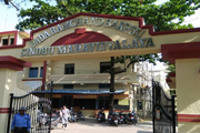 Sindhu Mahavidyalaya-Campus View